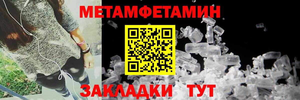 Амфетамин  Аксай  Amphetamine VHQ 