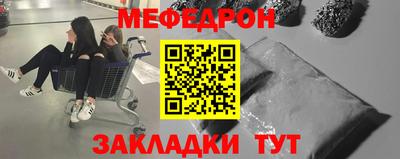 метадон Ликино-Дулёво
