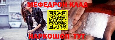 индика Лесосибирск