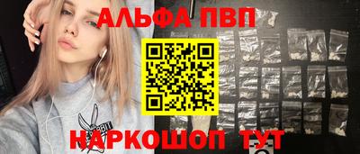 метадон Ликино-Дулёво