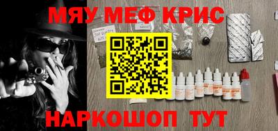 ПСИЛОЦИБИНОВЫЕ ГРИБЫ Аргун