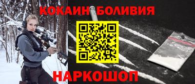 не бодяженный Апрелевка