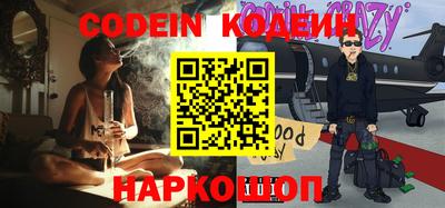 ПСИЛОЦИБИНОВЫЕ ГРИБЫ Аргун