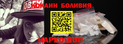 метадон Ликино-Дулёво