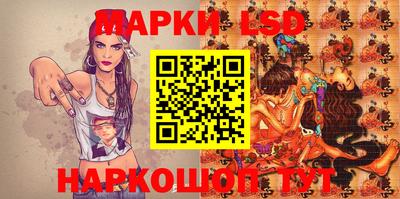 не бодяженный Апрелевка