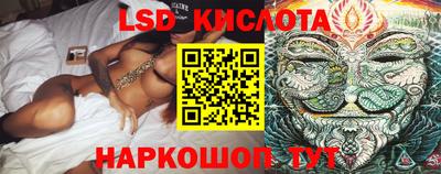 метадон Ликино-Дулёво