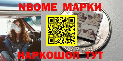 не бодяженный Апрелевка