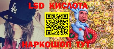 метадон Ликино-Дулёво