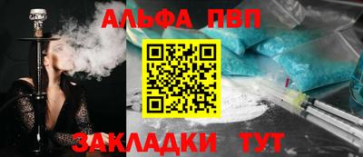 метадон Ликино-Дулёво