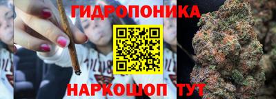 меф Ливны