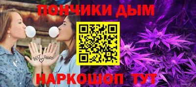 ПСИЛОЦИБИНОВЫЕ ГРИБЫ Аргун