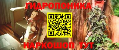 метадон Ликино-Дулёво