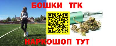 ПСИЛОЦИБИНОВЫЕ ГРИБЫ Аргун