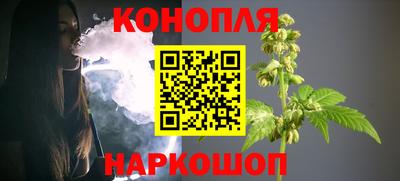 метадон Ликино-Дулёво