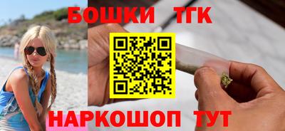 метадон Ликино-Дулёво