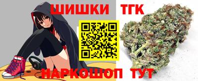 ПСИЛОЦИБИНОВЫЕ ГРИБЫ Аргун