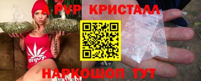 метадон Ликино-Дулёво
