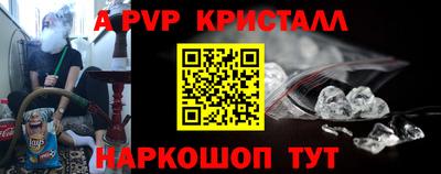 метадон Ликино-Дулёво
