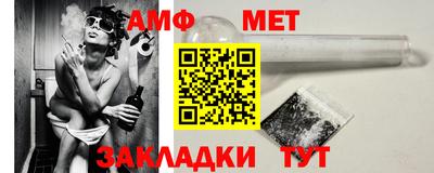 индика Лесосибирск