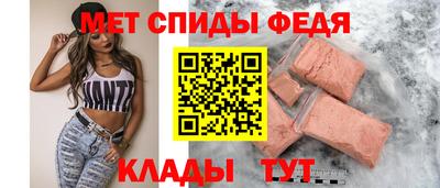 индика Лесосибирск