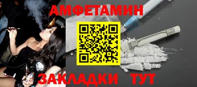 метадон Ликино-Дулёво
