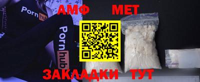 не бодяженный Апрелевка