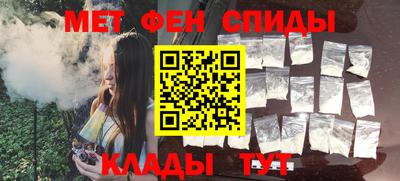 ПСИЛОЦИБИНОВЫЕ ГРИБЫ Аргун