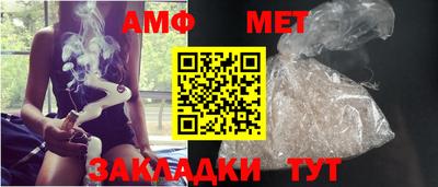метадон Ликино-Дулёво