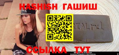 не бодяженный Апрелевка