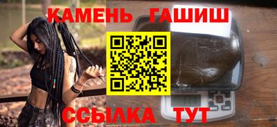 не бодяженный Апрелевка