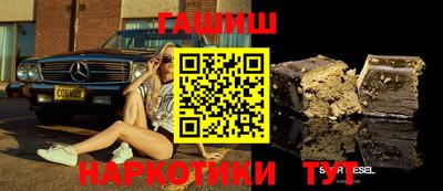 индика Лесосибирск