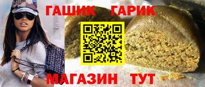 ПСИЛОЦИБИНОВЫЕ ГРИБЫ Аргун