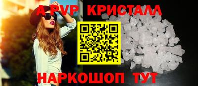 метадон Ликино-Дулёво