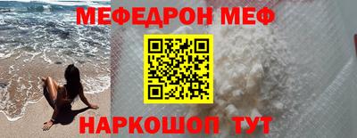 не бодяженный Апрелевка