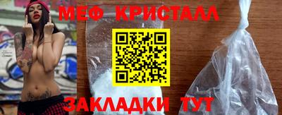 индика Лесосибирск