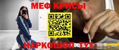 метадон Ликино-Дулёво