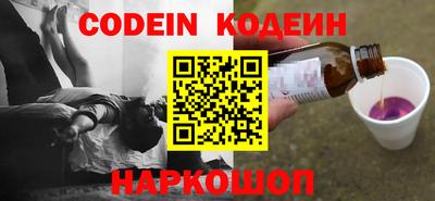 ПСИЛОЦИБИНОВЫЕ ГРИБЫ Аргун