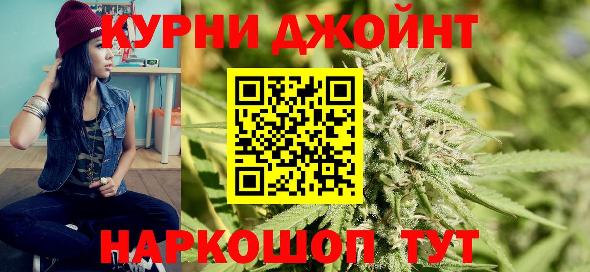 Альфа ПВП Аксай